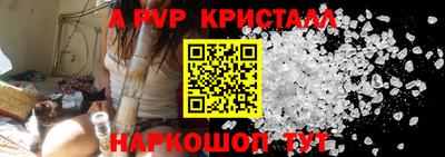 mix Балашиха