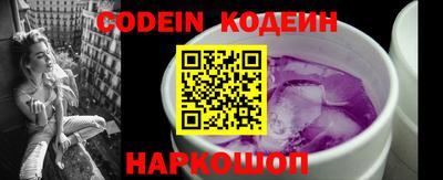 меф Балаково