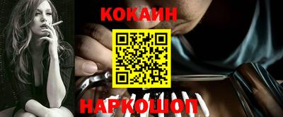 меф Балаково