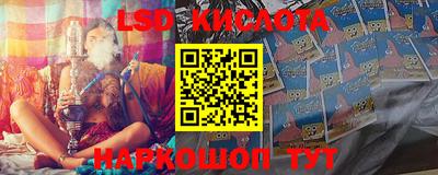 гидропоника Балахна