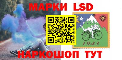 mix Балашиха
