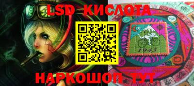 меф Балаково