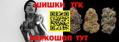 гидропоника Балахна