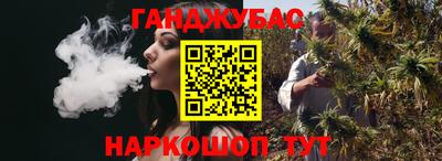 mix Балашиха