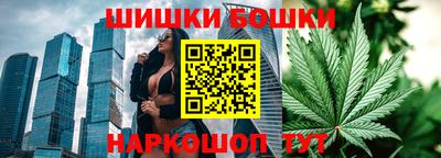 гидропоника Балахна