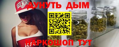 гидропоника Балахна