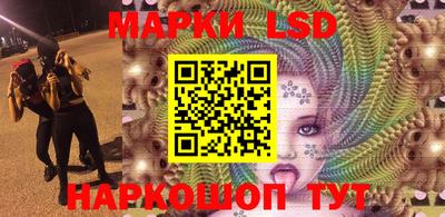 mix Балашиха