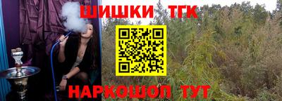 меф Балаково