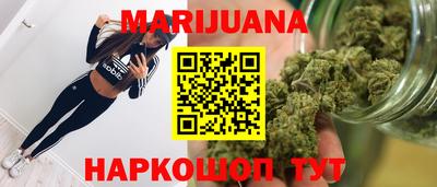 mix Балашиха
