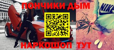 mix Балашиха