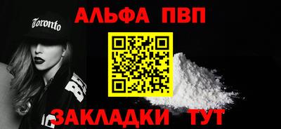 mix Балашиха