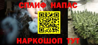 меф Балаково