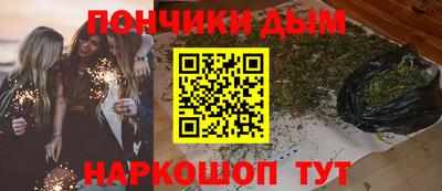 mix Балашиха