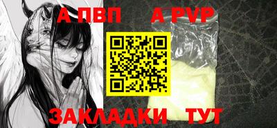 mix Балашиха