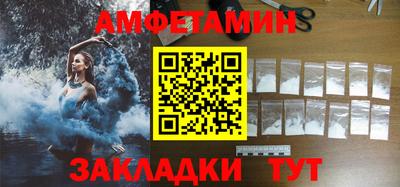 mix Балашиха
