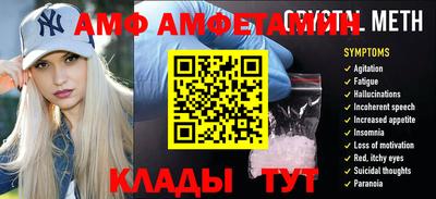 mix Балашиха