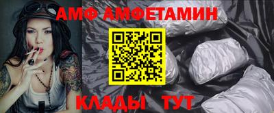 mix Балашиха