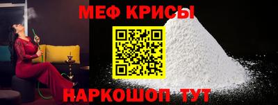 mix Балашиха